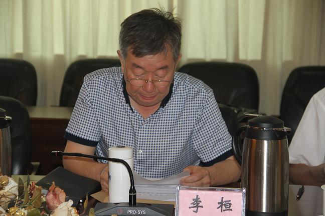 新疆注冊稅務(wù)師協(xié)會會長李桓.JPG