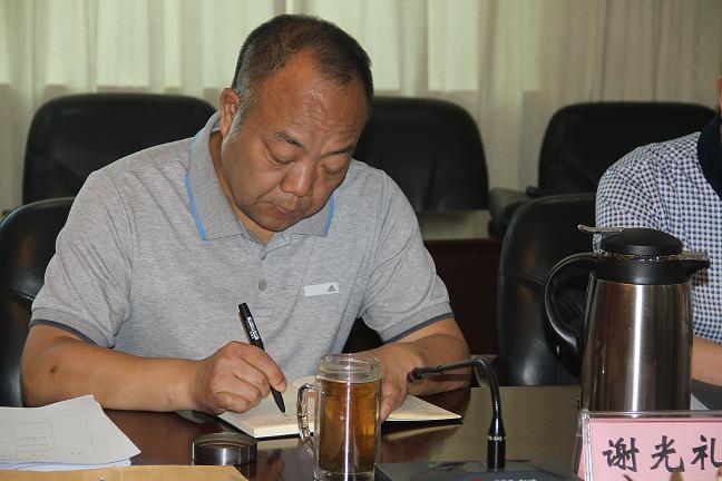 新疆注冊稅務(wù)師協(xié)會秘書長謝光禮.JPG